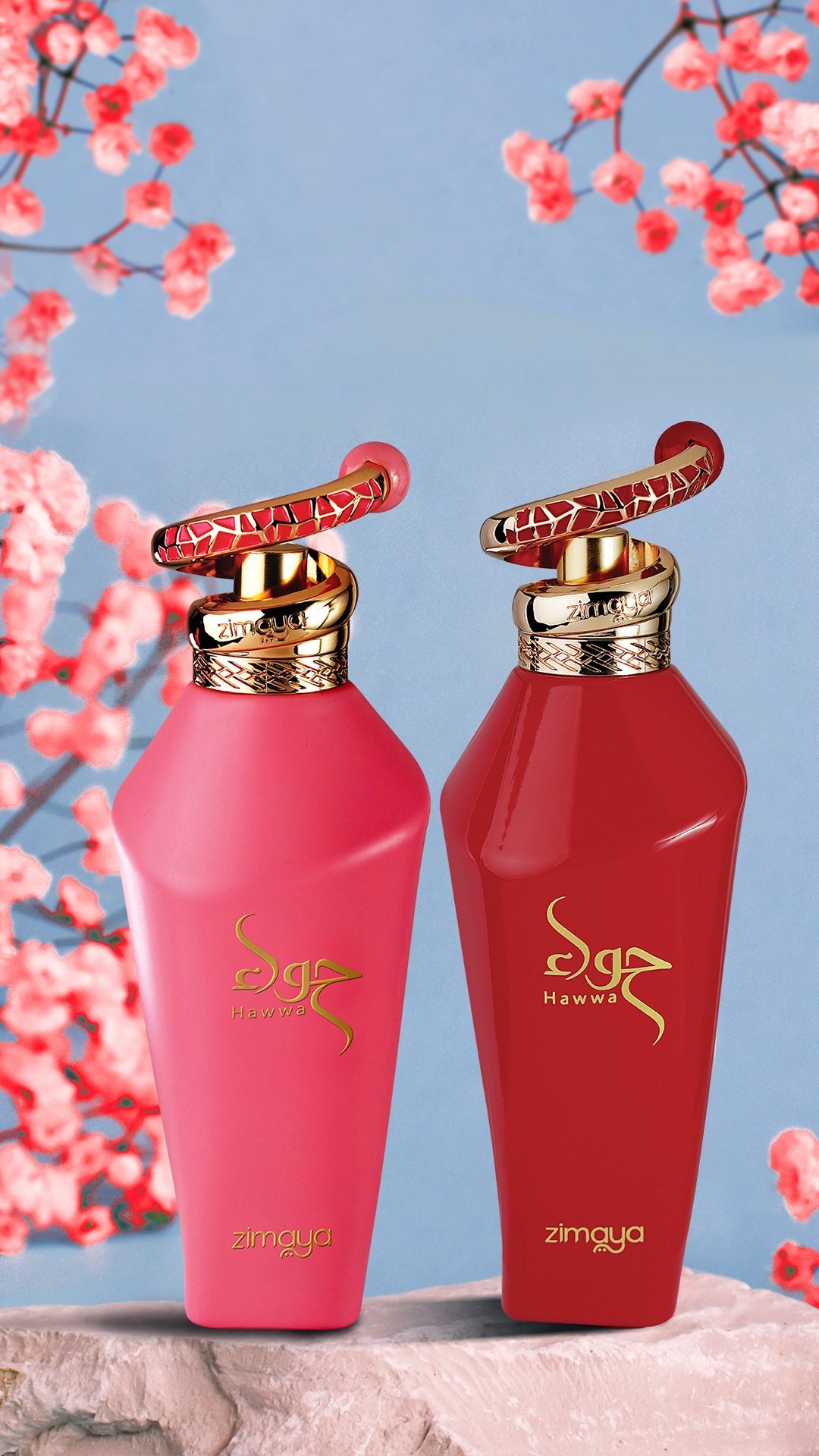 Hawwa Series – Zimaya Perfumes Qatar