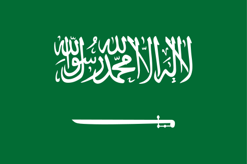 Saudi Flag